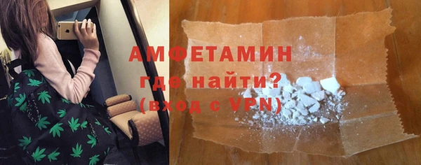 марки nbome Инсар