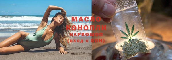 марки nbome Инсар