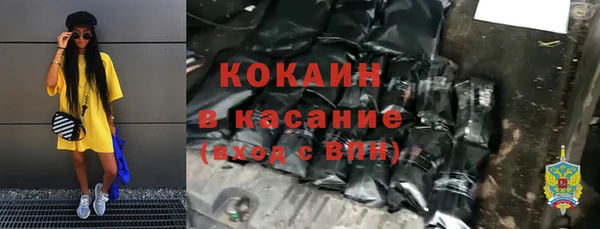 марки nbome Инсар