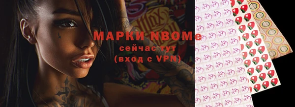 эйфоретик Иннополис