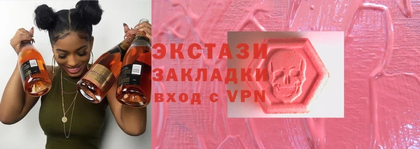 mdpv Каменск-Шахтинский