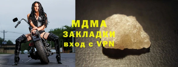 эйфоретик Иннополис