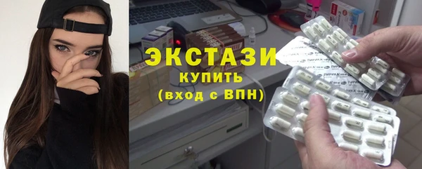 марки nbome Инсар