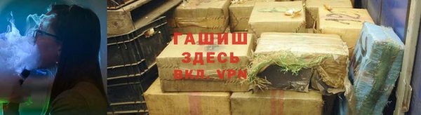 эйфоретик Иннополис