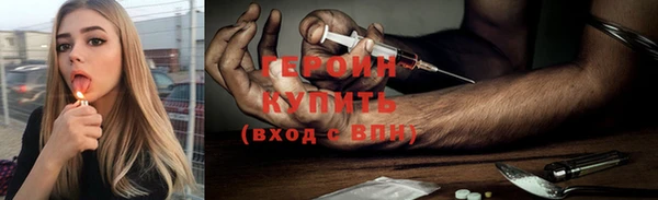 МДПВ Каменногорск