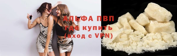 мдпв Тутаев