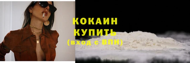 эйфоретик Иннополис