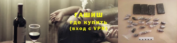 эйфоретик Иннополис