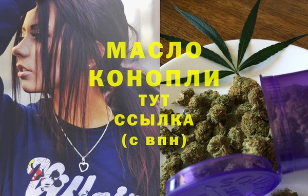 эйфоретик Иннополис