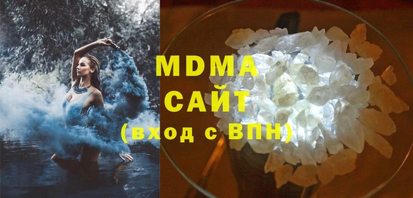 гашик Инта