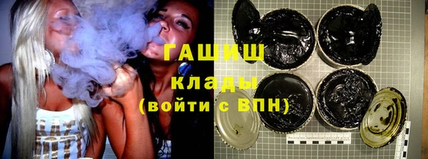 марки nbome Инсар