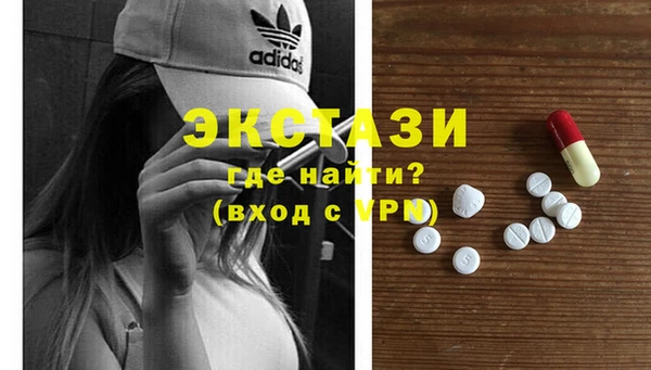 мдпв Тутаев