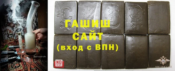 марки nbome Инсар