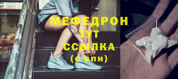 mdpv Каменск-Шахтинский