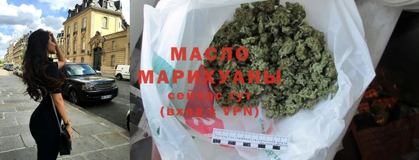 mdpv Каменск-Шахтинский