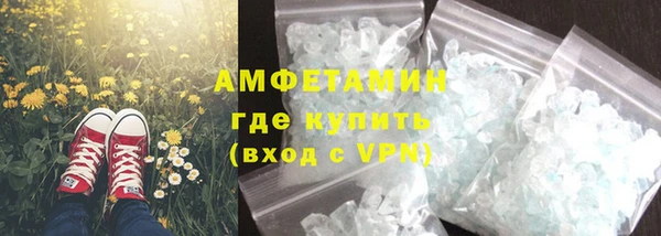 эйфоретик Иннополис